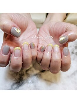 シュポルテ(chou porte)/