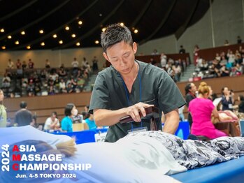 深マッサージ.k/施術オタク in アジア大会