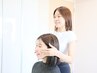 【お得な4回コースチケット】表情筋トレーニング60分¥24,000