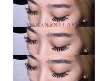 マカナニラッシュ(MAKANANI LASH)/スーパーロングダブルフラット