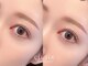 シルシア アイビューティーサロン(CILSIA)の写真/イメ-ジを汲み取るカウンセリング◎独自の『似合わせ』で叶う理想以上の目元【デザインまつげパーマ¥5500】