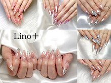 リノプラス(Lino+)