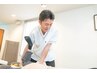【リラクゼーションボディ】マッサージ90分 ¥9,900→¥7,200