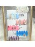 《人気No.1！》【Hand♪選べる】定額韓国・ワンホンコース　¥7500