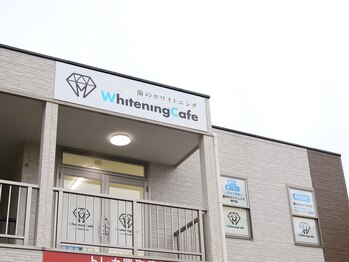 ホワイトニングカフェ つくば研究学園店/★研究学園駅(北出口)・徒歩4分