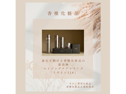 ロージィーローズ(Rosy Rose)の写真