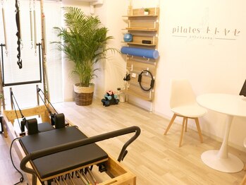 ピラティストトヤセ 堺東店/整体×マシンピラティス専門店