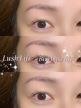 ボアップ 松山店(boappu)/同時施術