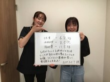 美容整体院元 光の森店/自分を乗り越えて痩せました♪