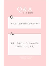 ミニョンボーテ(mignon beaute)/お支払い方法