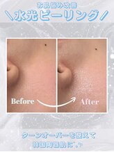 レイビス 盛岡店(RAYVIS)/韓国アイドル大絶賛