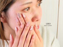 リコ(LIKO)/nail＆eyelash