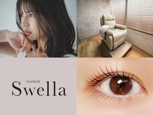 スウェラ 浦和店(eyelash Swella)