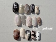 ルアム 恵比寿店(ruam)