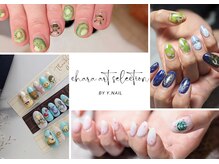 ワイネイル(Y.nail)の雰囲気(あなたの推しを爪先に。サロン施術・オーダーチップどちらも対応)