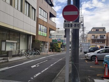 仙豆のちから 岐阜駅前店/一方通行です