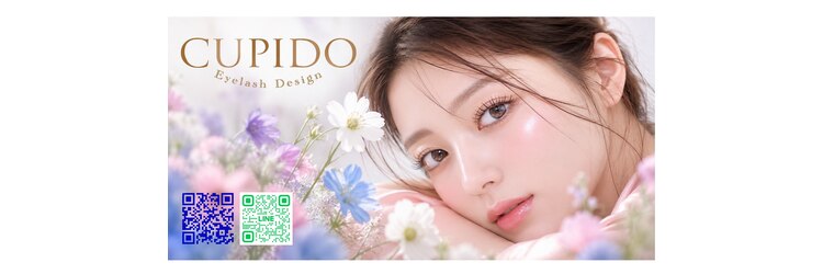 クピド アイラッシュ デザイン(CUPIDO Eyelash Design)のサロンヘッダー