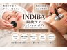 【INDIBA術後ケア60分】ダウンタイム短縮   顎下・二の腕・腹部など小範囲