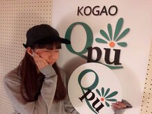 キュープ 表参道店(Qpu)/伊関亜美様ご来店