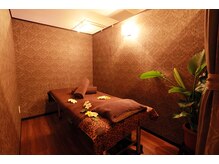 てもみサロン ペパームーン 川崎店/