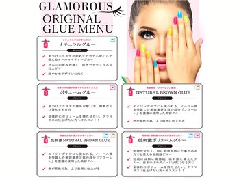 グラマラス 横浜関内店(GLAMOROUS)/日本製の最高級グルーを使用