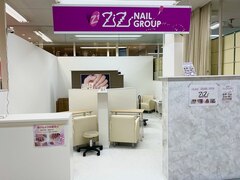 Nａｉｌ 1000　ZIZI  帯広店【ネイル　セン　ジジ】