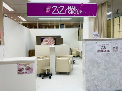 ネイルセン ジジ 帯広店(Nail 1000 ZIZI)の写真