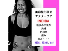 ハート 大分(heart)