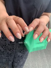 ビーブル 四日市(bebl)/定額デザイン