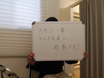 ジーニー(Genie)/ハリウッドブロウリフト