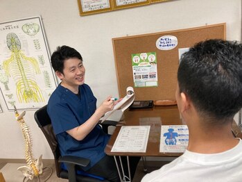 クリニカルカイロプラクティックなかやま/カウンセリング