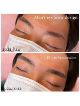 レイヘアー(LEI hair)/メンズ眉デザインチェンジ