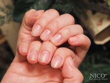 ニコプラス(NICO+)/自爪育成(自爪風)