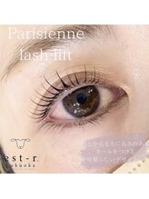 エストアール 博多口店(est-r.)/#パリジェンヌ▽カール