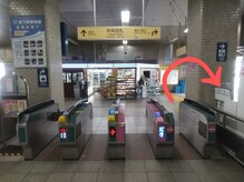 スポーツマッサージはぎもと 鍼灸スタジアム 葛西/『葛西駅』からのアクセス【１】