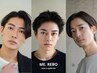 【8/19当日限定】眉毛ワックス¥4500#原宿#表参道#メンズアイブロウサロン