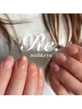 リー(Re:)/full art