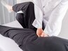【腸もみ/便秘改善】骨膜整体60分￥17,600→￥1,000