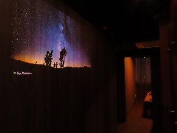 からだケア癒しの整体 アンド リンパ 日暮里東口駅前本店/非日常空間を味わえる内装