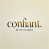コンフィアント(confiant.)のお店ロゴ