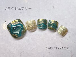 フット定額ラグジュアリーコース