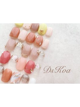 定額メニューのあるサロン