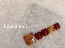 ルアナネイル(Luana nail)