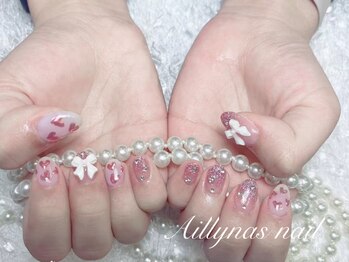 アイリナス(AILLYNAS)/持ち込み