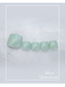 はあとねいる 大阪南堀江店/定額 4,400円