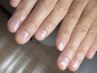 《カラーはできないけど爪は綺麗に整えたい方◎》ネイルケア¥2,200