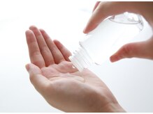 えがお美癒堂(えがおびゆどう)の雰囲気（施術と、ご自宅で使える化粧水をセットにしたメニューを展開）