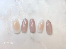 クラーヴォ 本店(Cravo)/シンプルオフィスコース　5