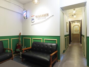 ダンディネイル 御茶ノ水店/6階エレベーター降りたら