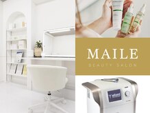 マイレ 平塚店(MAILE)の雰囲気（5つのシリーズより肌に合ったトリートメントをさせて頂きます。）